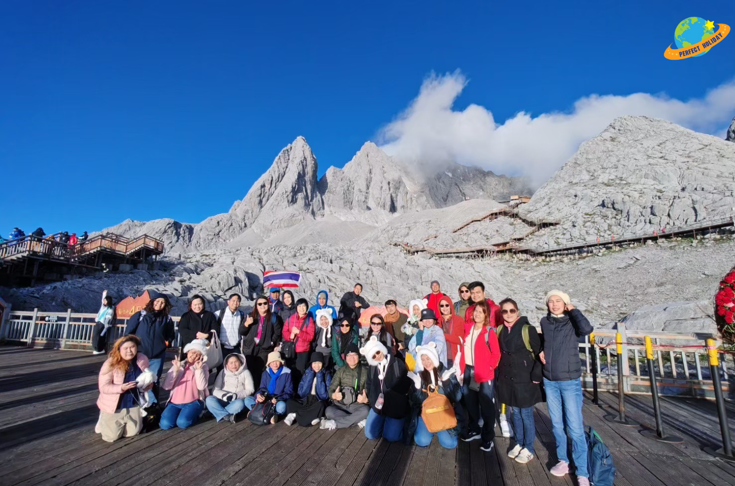 PERFECT HOLIDAY CHENGDU  01-06/03/24