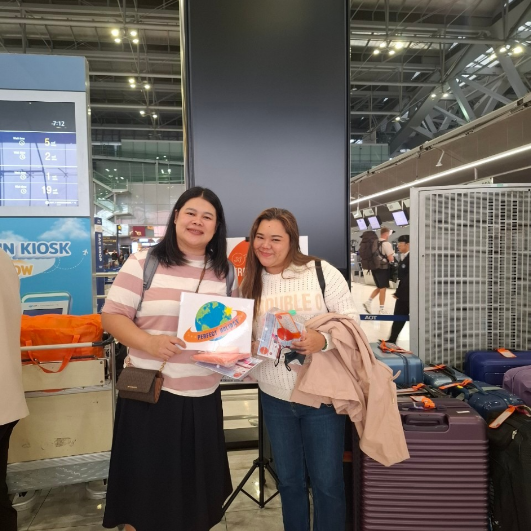 PERFECT Kunming 12-17/02/25