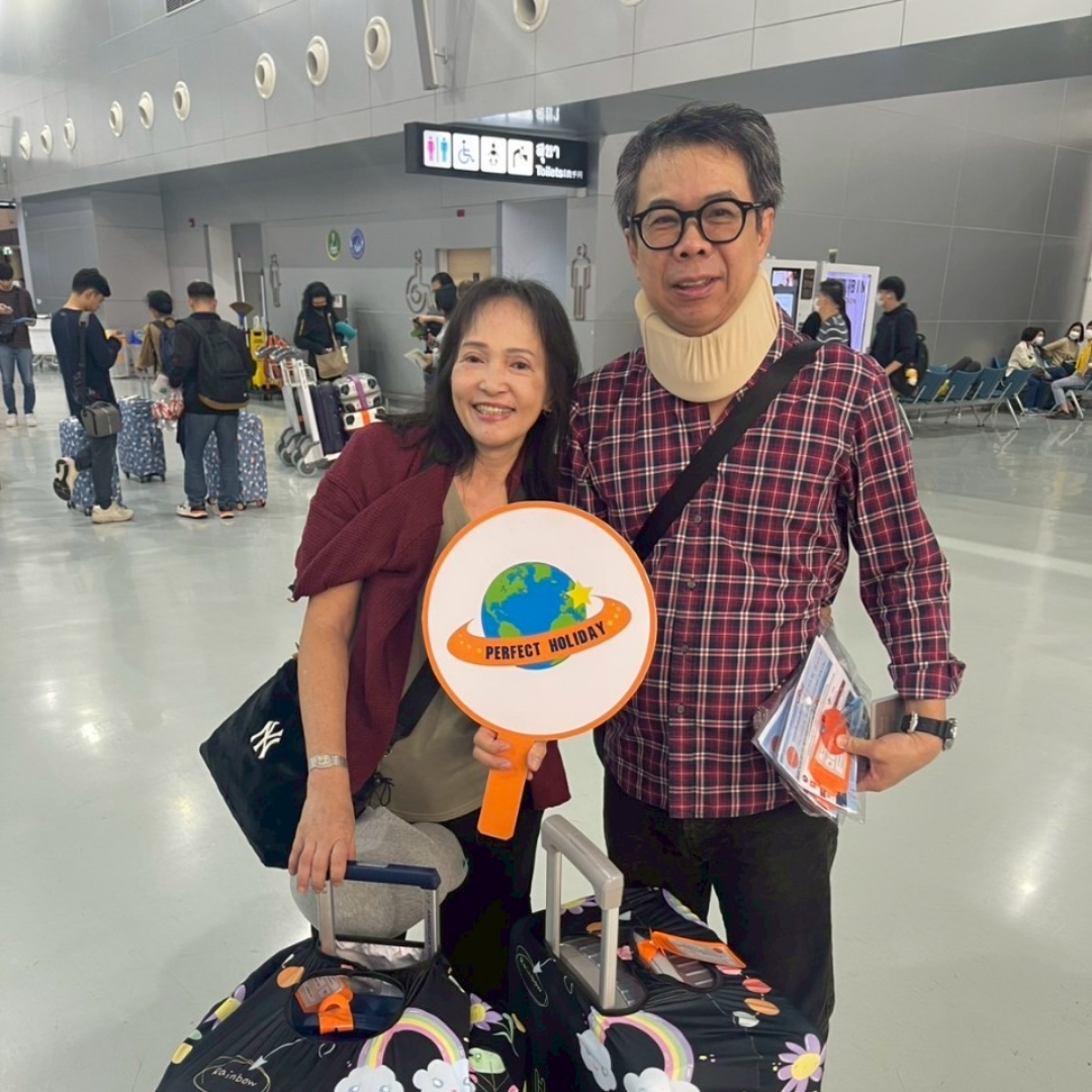 PERFECT Taiwan 12-16/04/25
